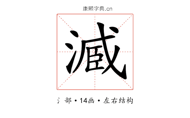 𣻟