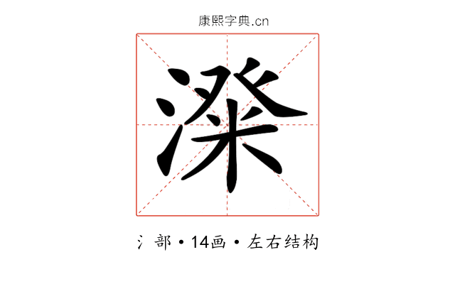 𣻬