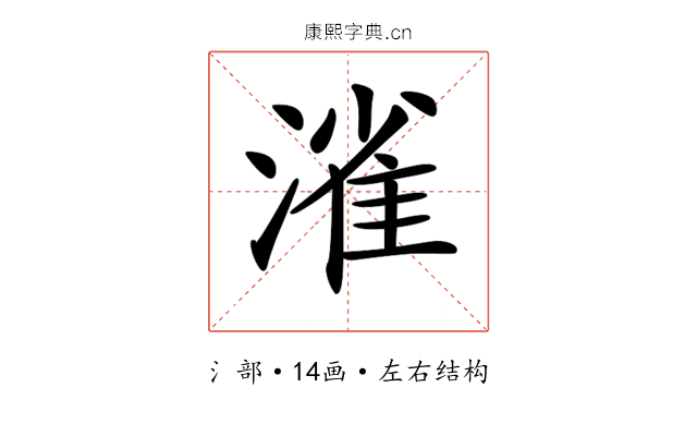 𣼎