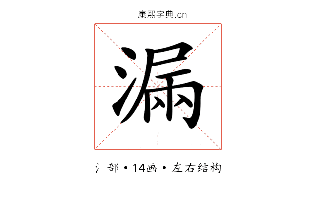 𣼣