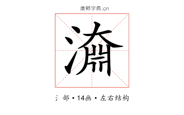 𣽂