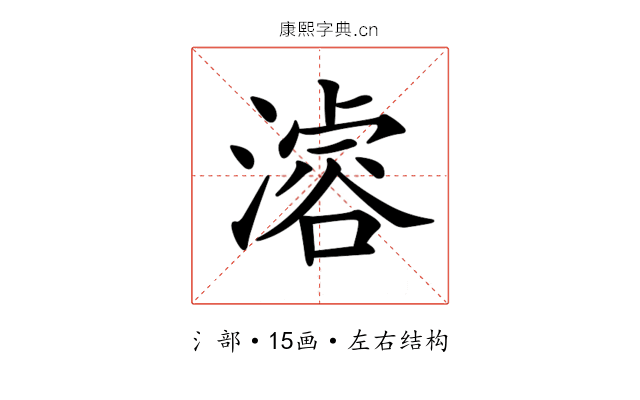 𣽊