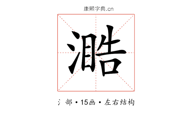 𣽋