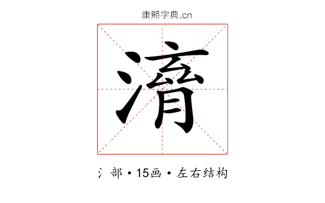 𣽱