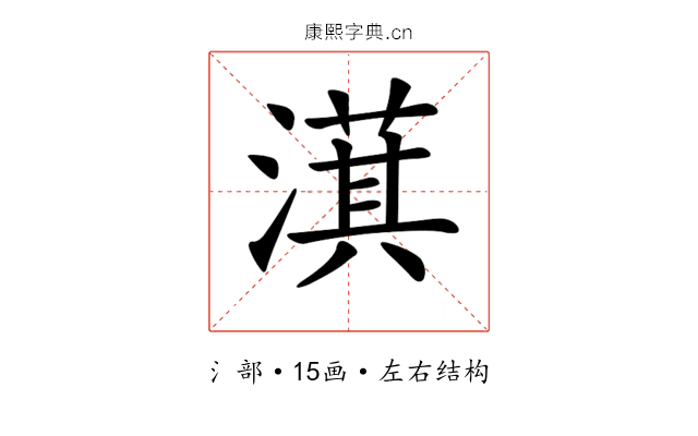 𣾁