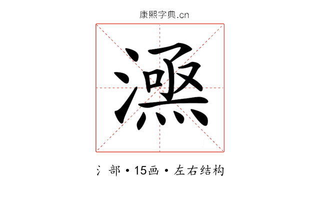 𣾎
