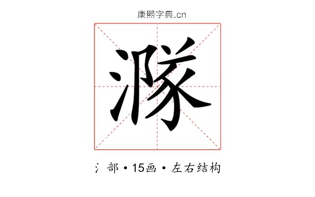𣾶