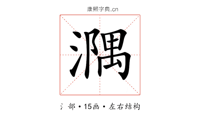 𣿃