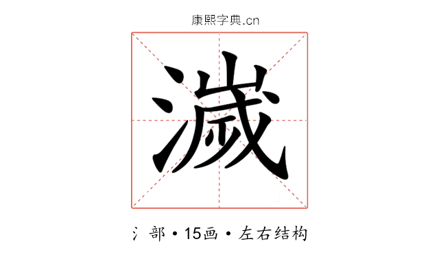 𣿄