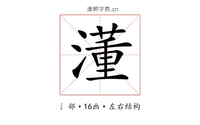 𣿅 𣿅