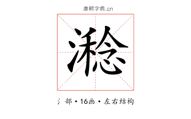 𣿇