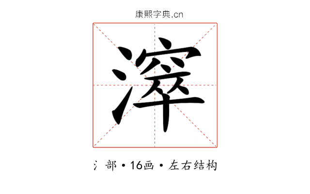 𣿈