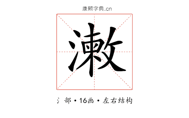 𣿊