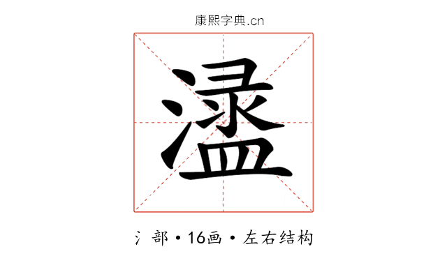𣿍