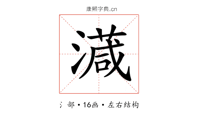 𣿎