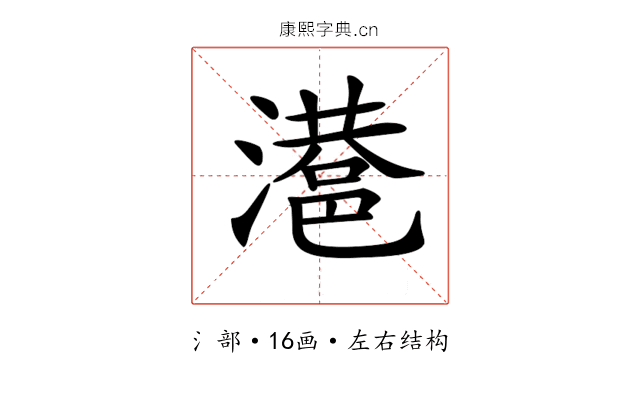 𣿑