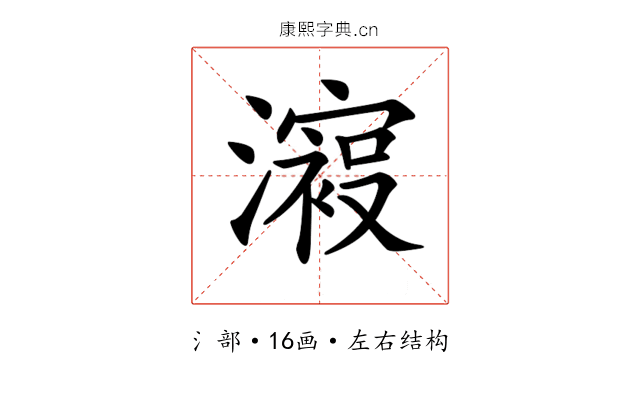 𣿟
