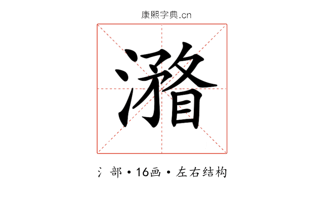 𣿧