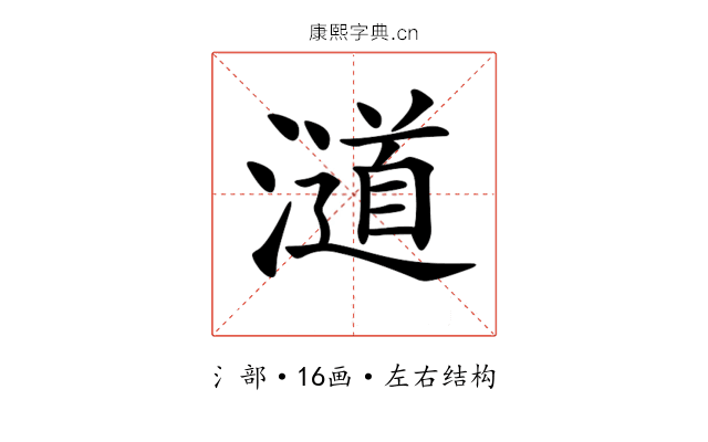 𣿪