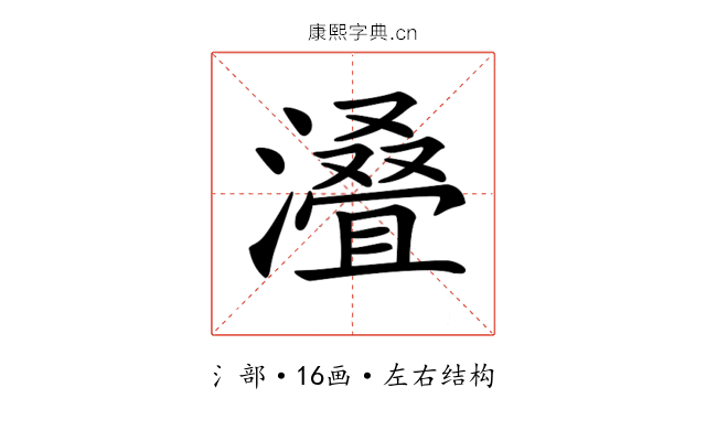 𣿫