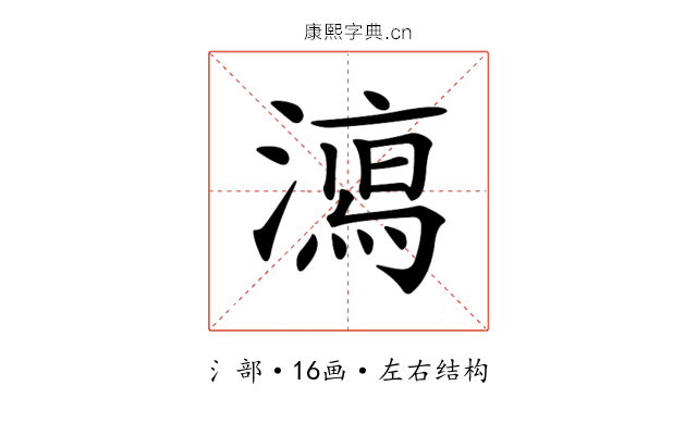 𣿱