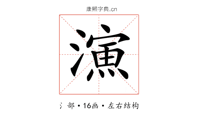 𣿶