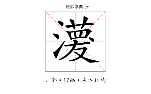 𤁊