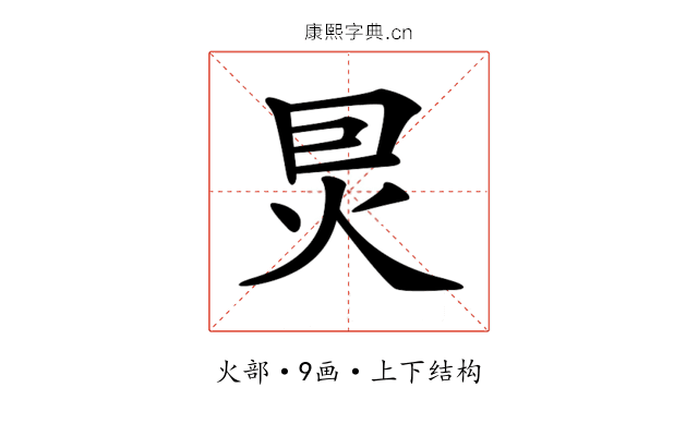 𤇀