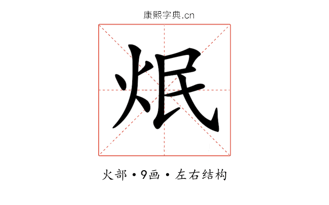 𤇜