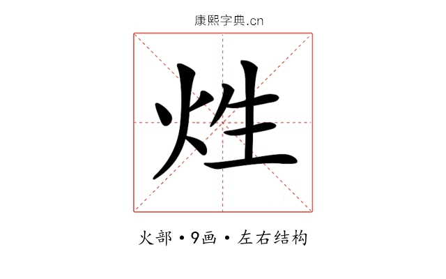 𤇣