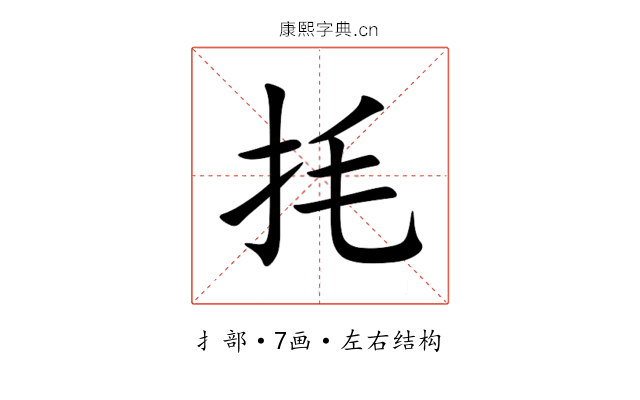 㧌 㧌