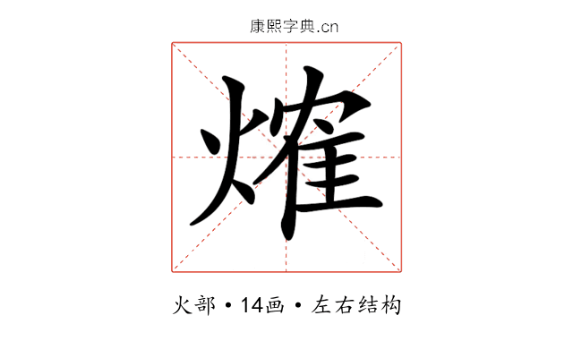 𤌍 𤌍