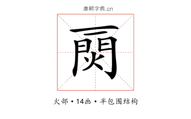 𤌎 𤌎