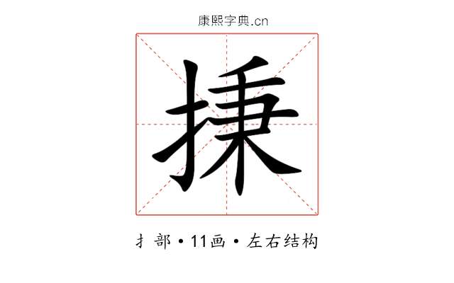 㨀 㨀