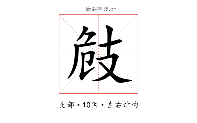 㩻 㩻