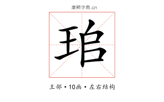 𤤷 𤤷
