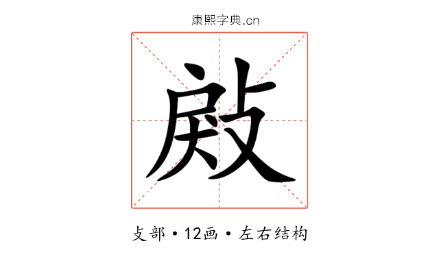 㪐 㪐