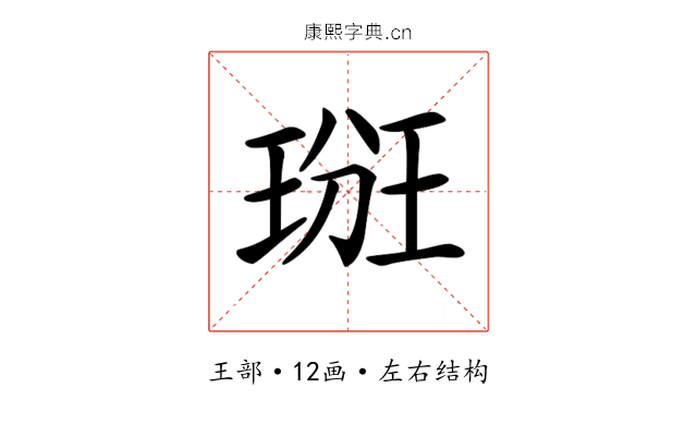 𤦦