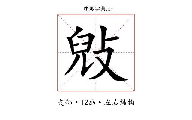 㪒 㪒