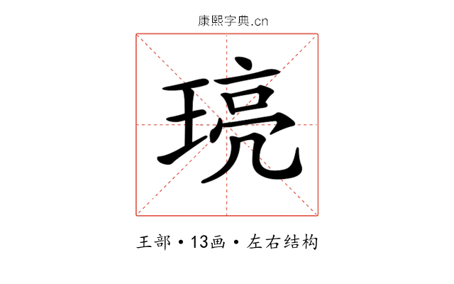 𤦻