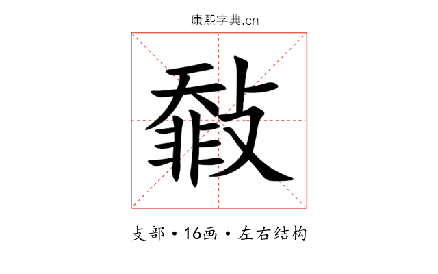 㪪 㪪