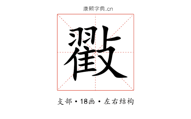 㪬 㪬