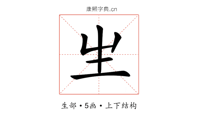 𤯓