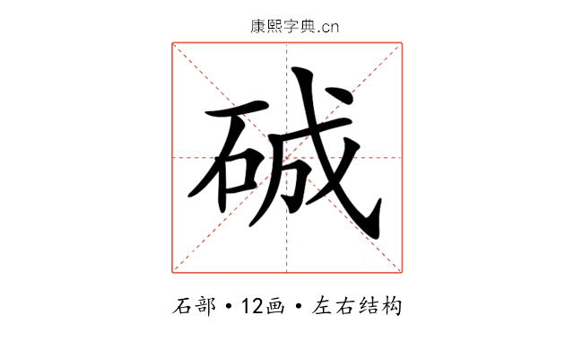 𥓉