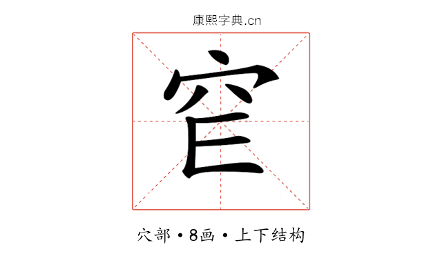 𥤫