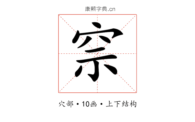 𥥓