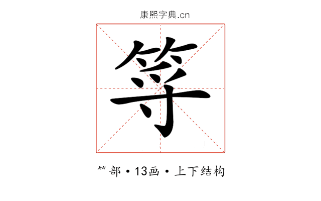 𥭐 𥭐