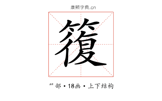 𥳇 𥳇