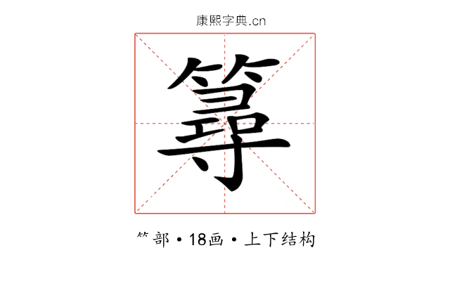 𥳍 𥳍