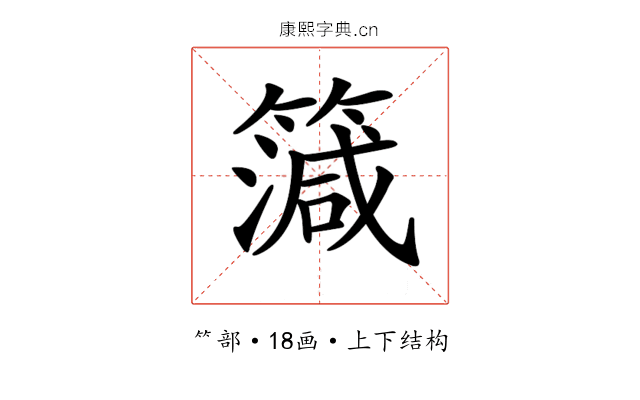 𥳒 𥳒